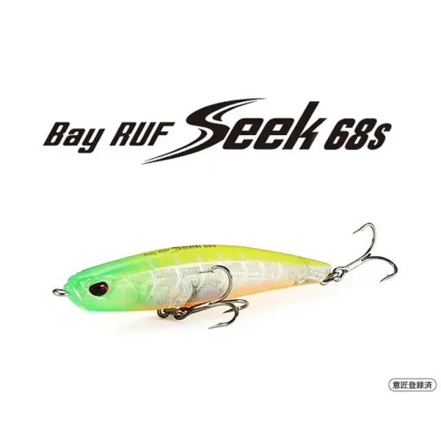 Τεχνητό DUO Bay RUF Seek 68S AHA0001 Red Head 2