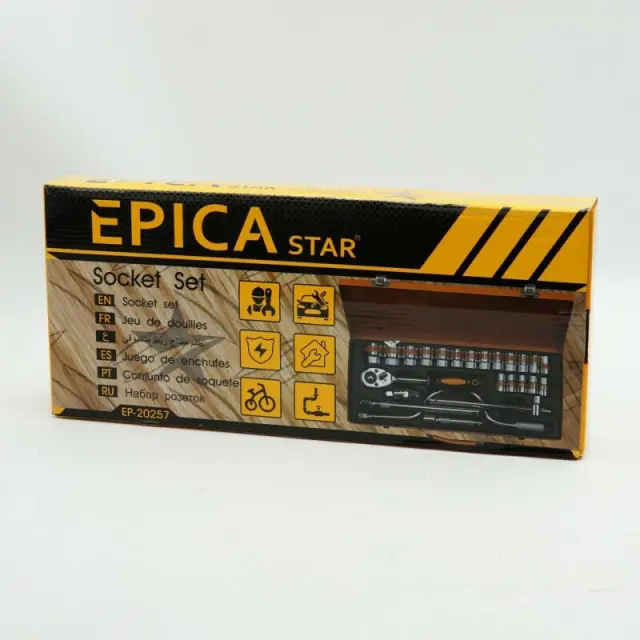 Epica Star Καρυδάκια Εξάγωνα Σετ 23 τεμαχίων EP-20257 2