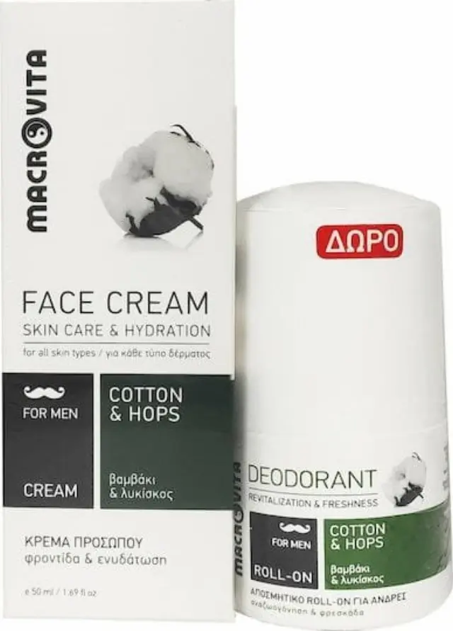 Macrovita Face Cream Men Σετ Ανδρικής Περιποίησης με Κρέμα Προσώπου