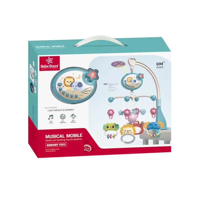 Μουσικό Κρεβατιού Bebe Stars με Προβολέα Lion 860-190