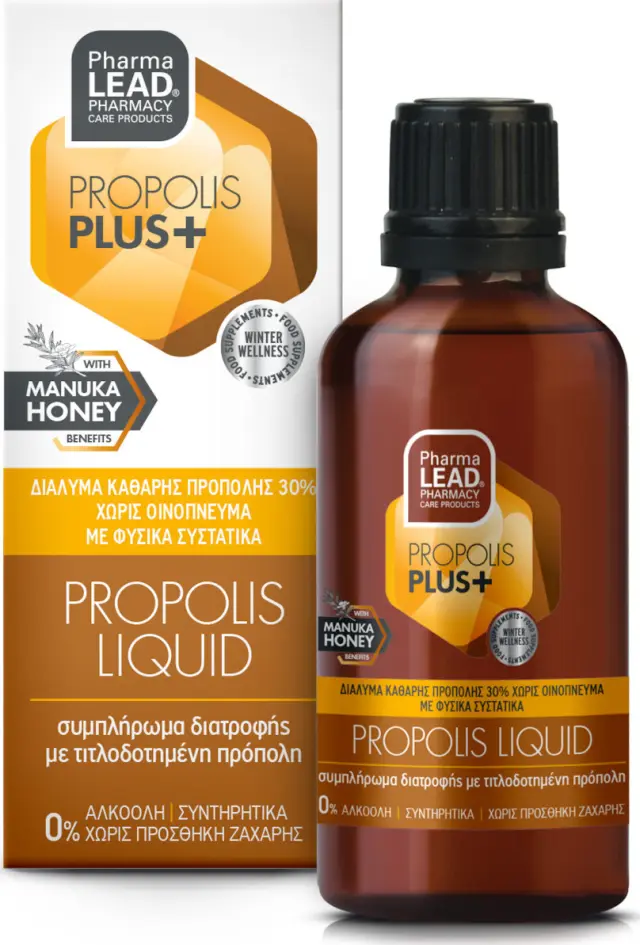 Pharmalead Propolis Plus+ Propolis Liquid 50ml