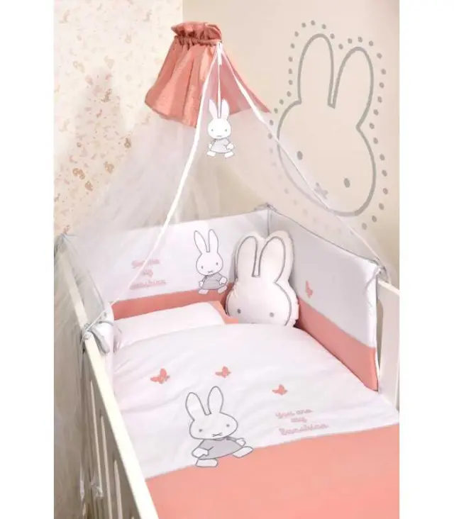 Miffy Σετ 9τ Des.62 Προίκας Σομόν με Μεταλλικό Σίδερο Κουνουπιέρας αξίας 23€