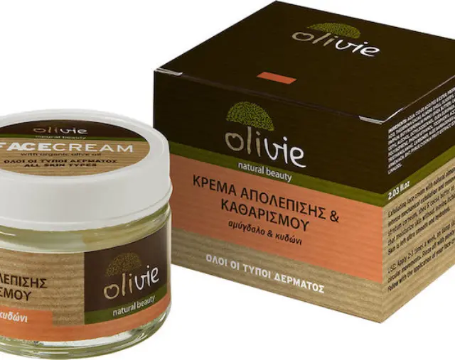 Olivie Exfoliating & Cleansing Cream with Organic Olive Oil, Almond & Quince 60ml