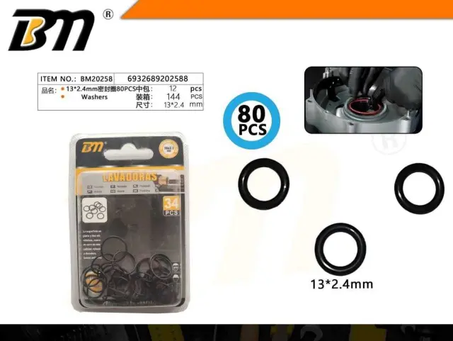 Ελαστικές ροδέλες στεγανοποίησης - 13mm*2.4mm - Σετ 12 πακέτα των 80 τεμαχίων - 202588 2