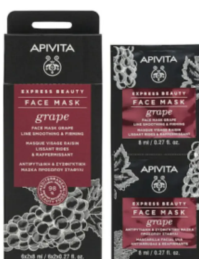 Apivita Express Beauty New Face Mask Grape Αντιγηραντική & Συσφιγκτική Μάσκα Προσώπου με σταφύλι, 2x8ml