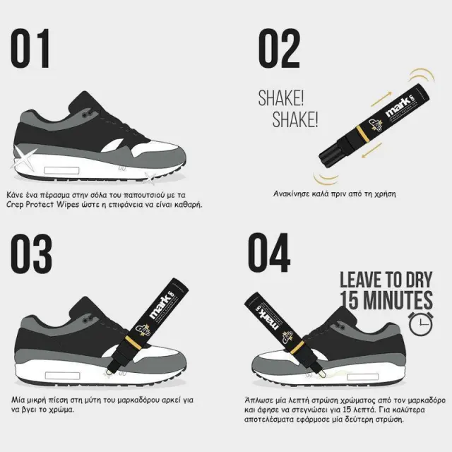 Στυλό Παπουτσιών Crep Protect Mark On Pen 1216470.01 Μαύρο - One Size 3