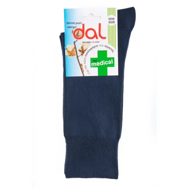 Ανδρικές βαμβακερές κάλτσες Medical Dalmaras Socks 1012 One Size Μπλε