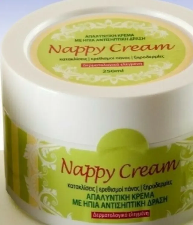 Gold Med Nappy Κρέμα 250ml