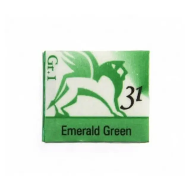 Παστίλιες ακουαρέλας 1,5ml - Emerald green