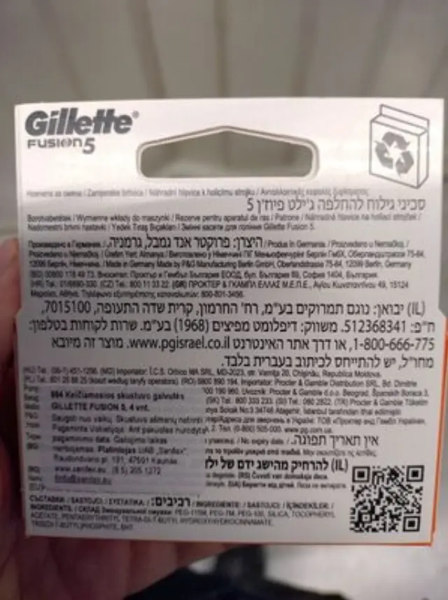 Gillette Fusion 5 Ανταλλακτικές Κεφαλές Ξυριστικής Μηχανής 4τμχ 2