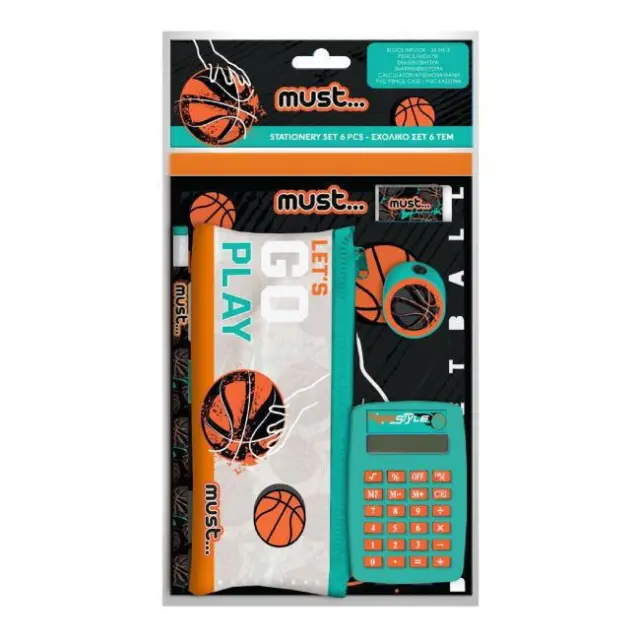 Must Σχολικό Σετ με Κομπιουτεράκι 6 τεμ. Basketball Let΄s Go Play (000585163)