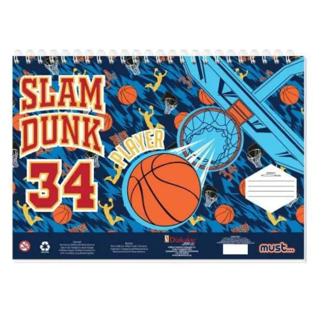 Must Μπλοκ Ζωγραφικής με αυτοκόλλητα 23x33cm Football-Basketball (000584345) 2