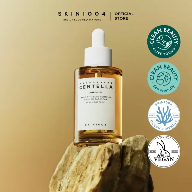 SKIN1004 Madagascar Centella Ampoule Καταπραϋντικός Ορός Προσώπου, 55ml 2