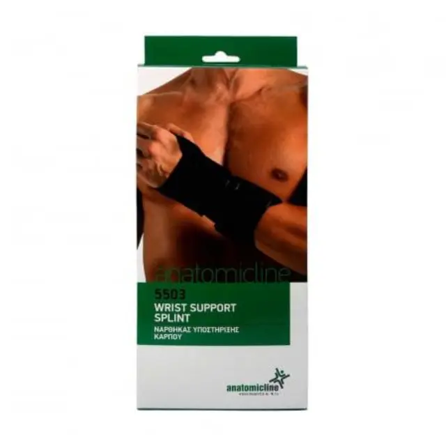 Anatomic Line 5503 Medium Νάρθηκας Υποστήριξης Δεξιού Καρπού, 1τμχ