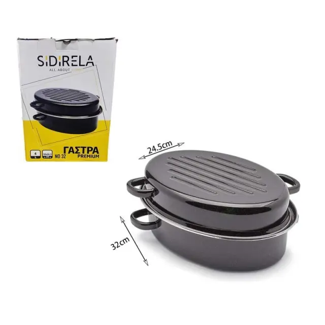 Sidirela Γάστρα 32x24,5cm - Sidirela oval roaster E-3502