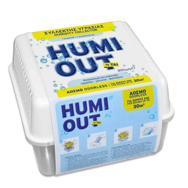 Tai Humi Out Συλλέκτης Υγρασίας + Δώρο Ανταλλακτικό 300gr