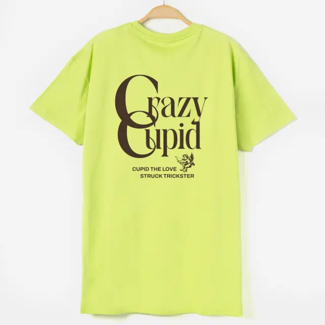 T-shirt Noshame® Lime με τύπωμα Crazy Cupid - 132526 - XXL 2