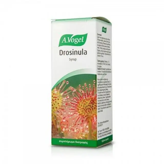 VOGEL DROSINULA 100ML (ΑΝΤΙΒΗΧΙΚΟ. ΒΡΟΓΧΙΚΟ ΣΙΡΟΠΙ. ΣΠΑΣΤΙΚΟΣ ΒΗΧΑΣ - ΡΕΥΣΤΟΠΟΙΗΣΗ ΕΚΚΡΙΣΕΩΝ)