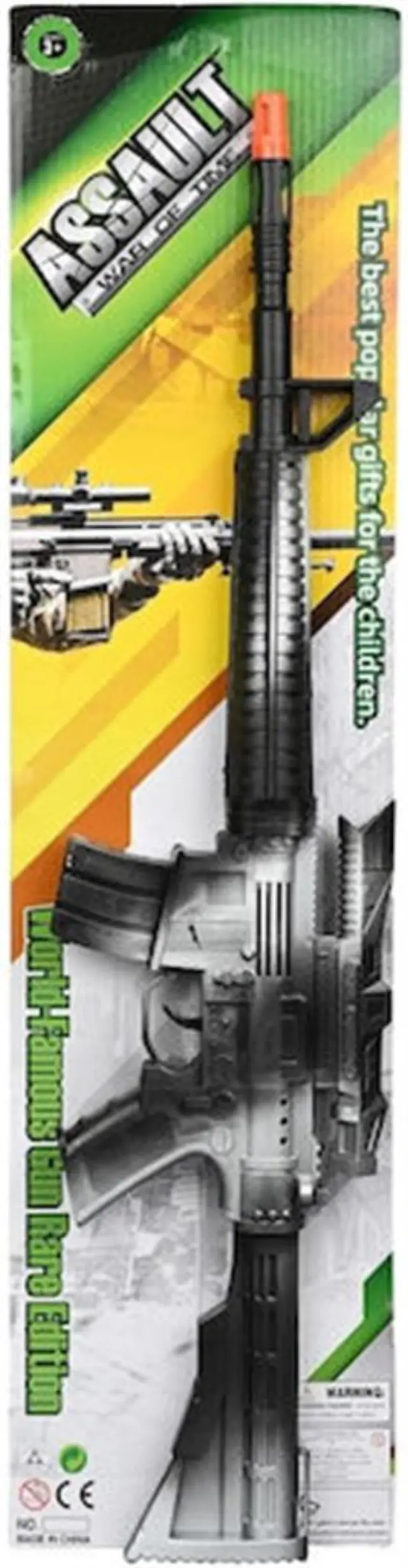 Καρτέλα Όπλο 65cm “TRY ME” / 257 (Martin Toys)