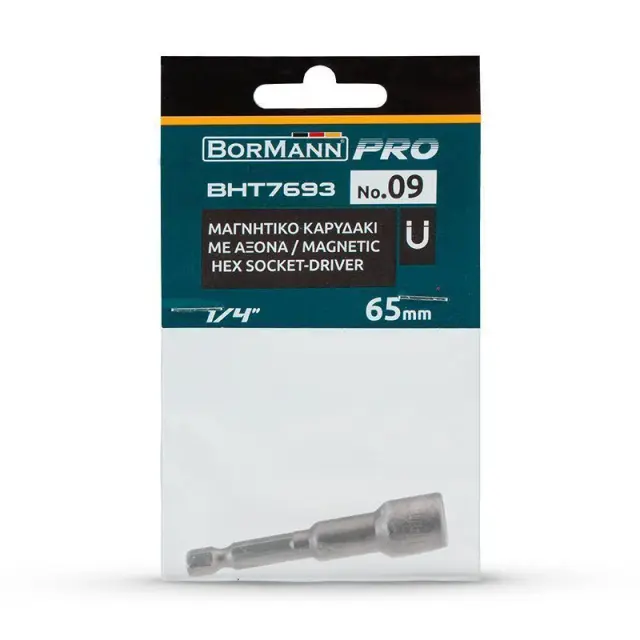 Bormann Pro BHT7693 Μαγνητικό καρυδάκι με άξονα1/4" Νο.09 μήκος 65mm(049074) 2