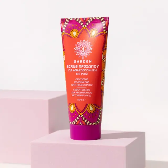 GARDEN Face Scrub Rejuvinating Pomegranate 50ml Απολεπιστικό Προσώπου Για Αναζωογόνηση Με Ρόδι 2