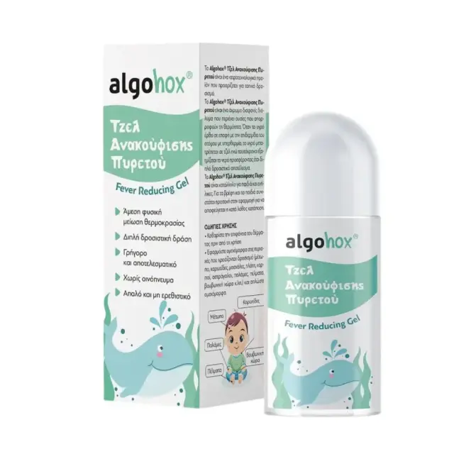Algohox Gel Ανακούφισης Πυρετού – Δροσιστικό Gel Χωρίς Οινόπνευμα