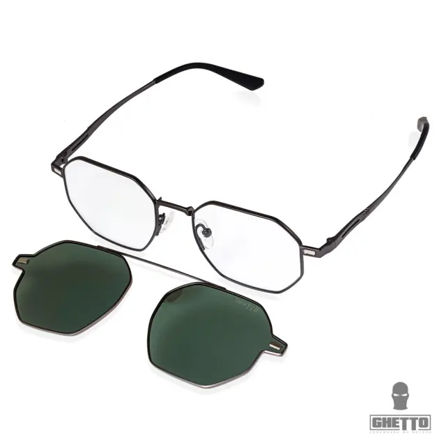 Ghetto Hexagon Sunglasses Polarized + Reading Gun Frame Unisex 2