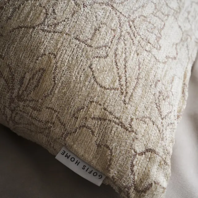 Μαξιλαροθήκη Διακόσμησης Gofis Home Aradia 20-05-430/05 Beige 50x50