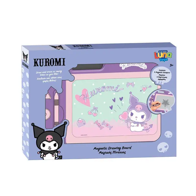 Luna Πίνακας Γράψε-Σβήσε Kuromi (000490192)