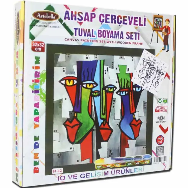 Artebella Σετ Ζωγραφικής Καρτολίνο & Χρώματα 32x32cm ST-12