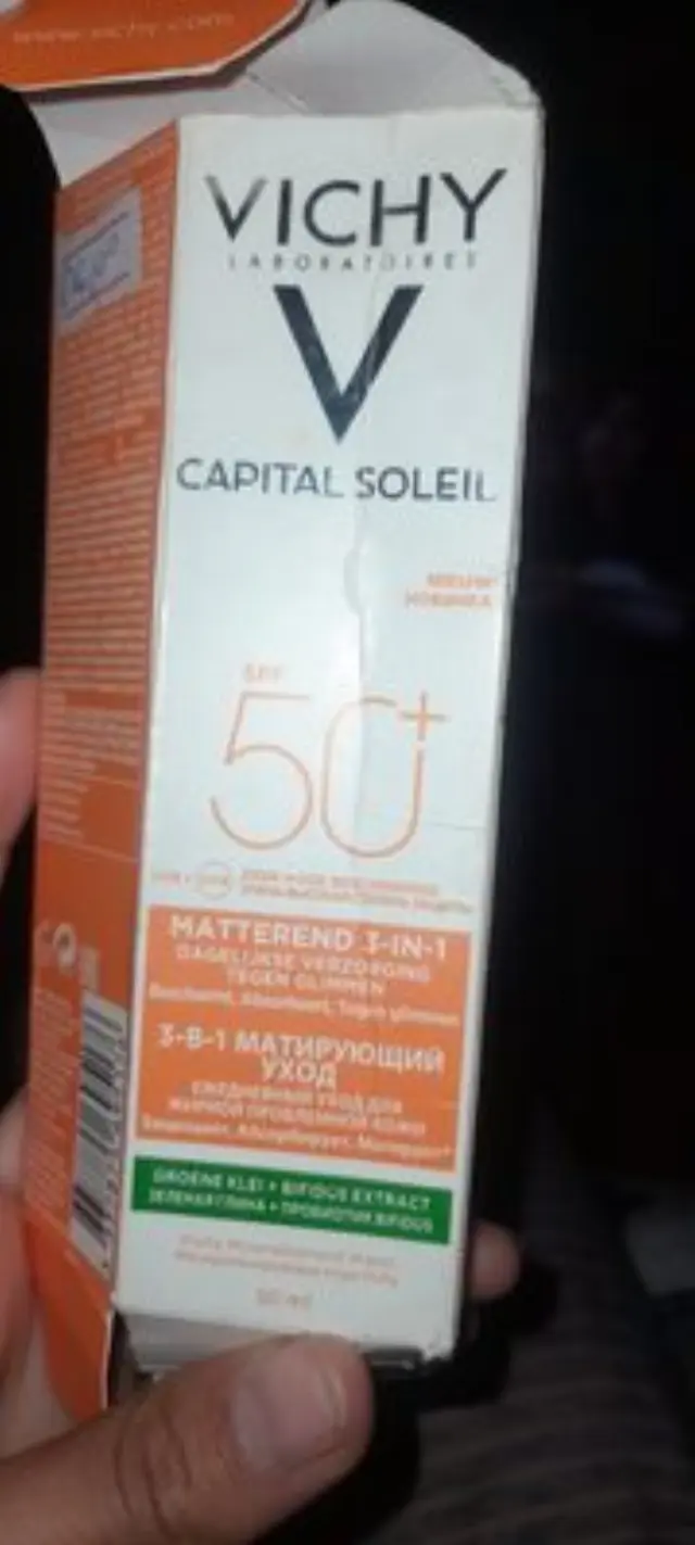 Vichy Capital Soleil Mattifying 3 in 1 Daily Shine Control Care SPF50+ Αντηλιακή Προσώπου που Διατηρεί την Επιδερμίδα Ματ 50ml