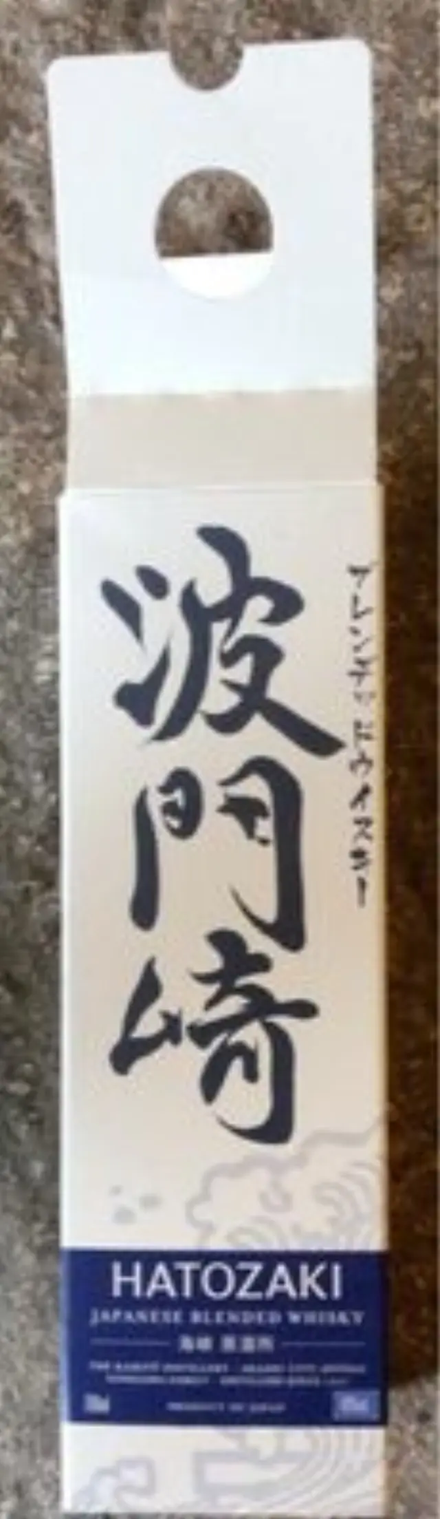 HATOZAKI JAPANESE BLENDED WHISKEY 700ml