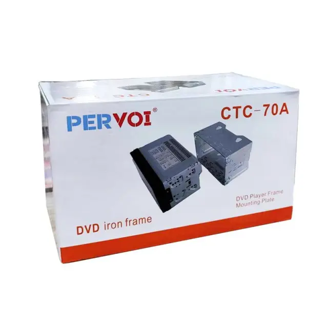 PerVoi Βάση Στήριξης DVD Player 2DIN CTC-70A - DVD Iron Player Frame 1014343
