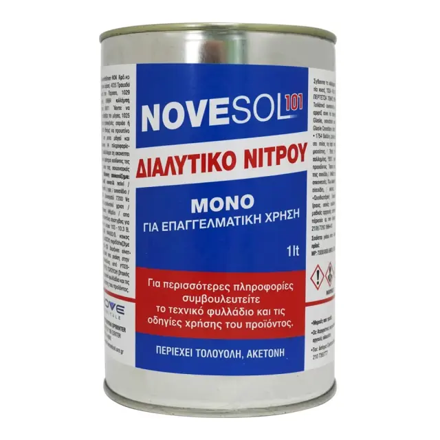 NOVE ΔΙΑΛΥΤΙΚΟ ΝΙΤΡΟΥ 1lt
