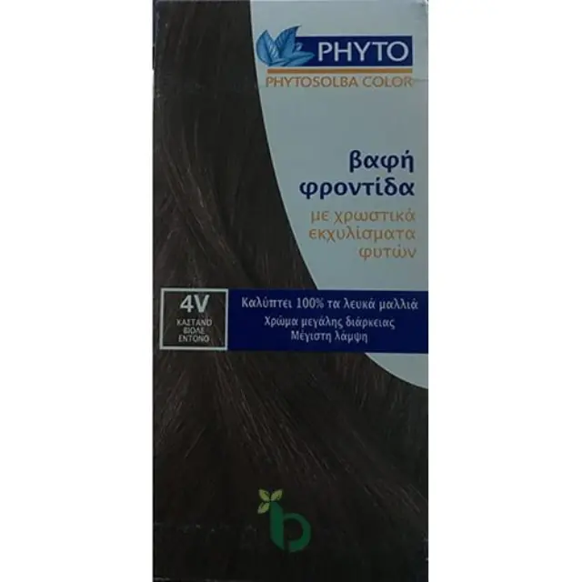 PHYTO 4V ΜΟΝΙΜΗ ΒΑΦΗ ΜΑΛΛΙΩΝ ΚΑΣΤΑΝΟ ΒΙΟΛΕ