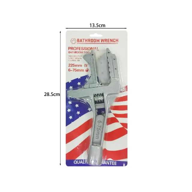 Γαλλικό κλειδί 6-75mm - Adjustable Wrench 6-75mm 210044 2