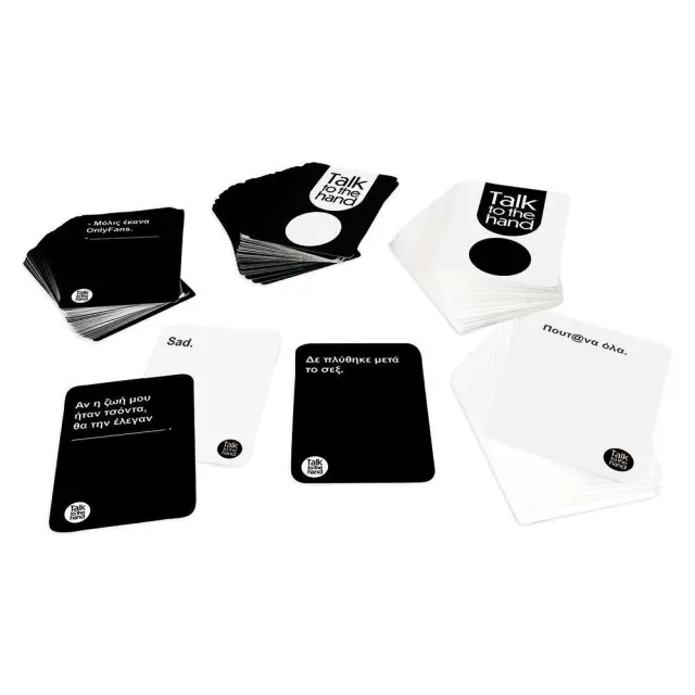 AS Games Επέκταση Επιτραπέζιου Παιχνιδιού Talk To The Hand - Spicy Για 18+ Χρονών Και 3+ Παίκτες (1040-24208) 3