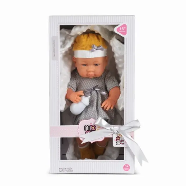 Tutu Love Μωρό Κούκλα 41cm 9301