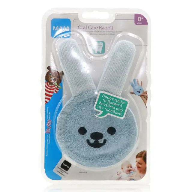 Mam Oral Care Rabbit Γάντι καθαρισμού στοματικής κοιλότητας 0+Μηνών (611Β) Μπλε, 1τεμ 2