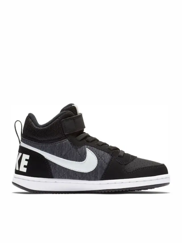 NIKE COURT BOROUGH MID SE PSV AR1565-007 - 30