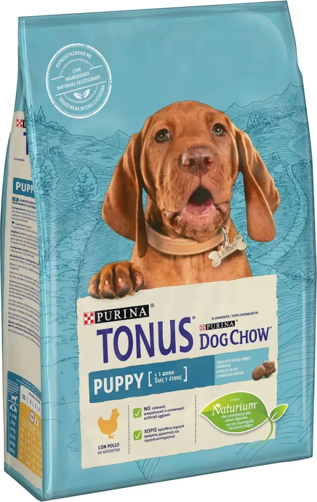 Dog Chow Puppy Κοτόπουλο 2,5kg