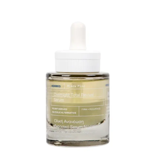 KORRES Black Pine Μαύρη Πεύκη Διφασικό Serum Νύχτας για Σύσφιγξη & Λείανση, 30ml