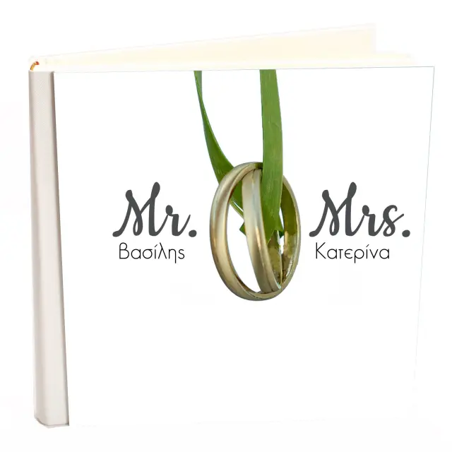 Άλμπουμ my album Mr & Mrs boho style με ριζόχαρτο 35x35cm και κουτί άλμπουμ
