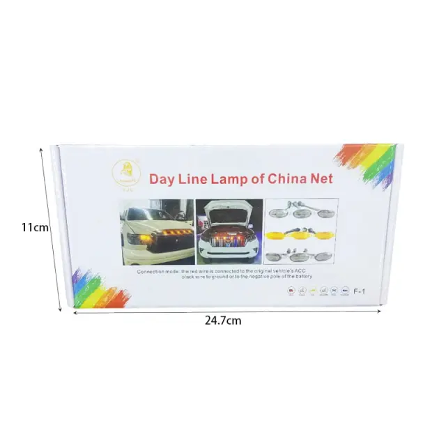 LED φώτα ημέρας - LED Daytime light (Αντιγραφή) 101559 2