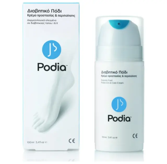 Podia Diabetic Foot Protection & Care Cream Κρέμα Περιποίησης κ' Προστασίας Διαβητικού Ποδιού 100ml 2