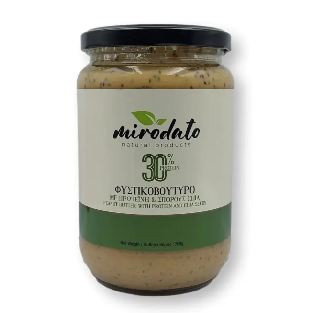 Φυστικοβούτυρο με 30% Protein & Σπόρους Chia 700g Μυρωδάτο