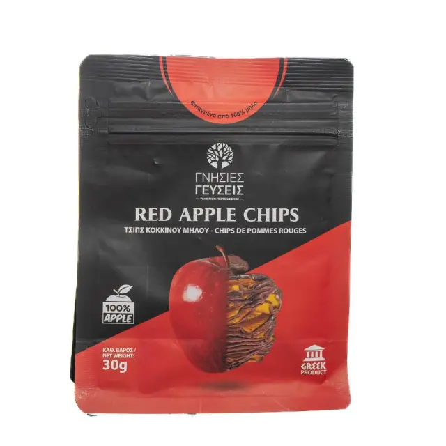 Chips Κόκκινου Μήλου