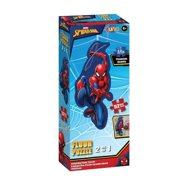 Luna Puzzle Χρωματισμού XL 52 τεμ. Marvel Spiderman (000508467)