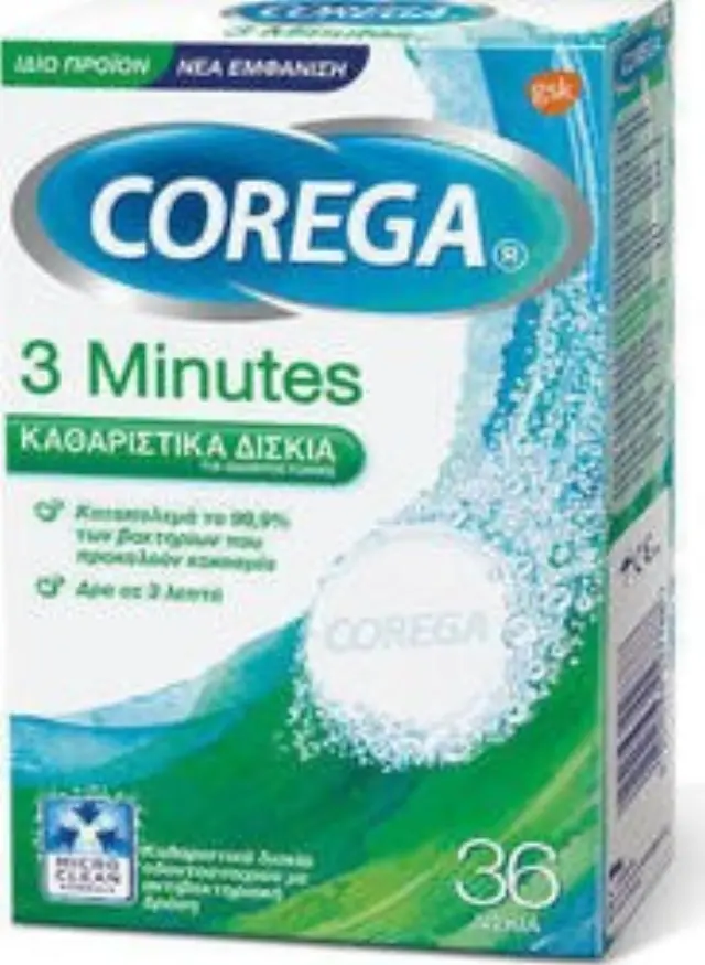Corega 3 Minutes Καθαριστικά Δισκία Τεχνητής Οδοντοστοιχίας 36Ταμπλ.