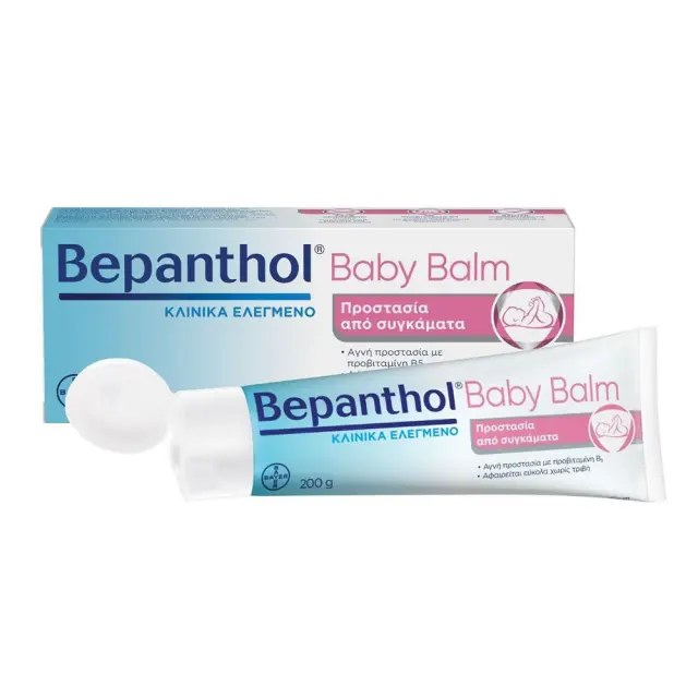 BEPANTHOL Baby Αλοιφή για Προστασία από Συγκάματα στα Μωρά 200gr 2